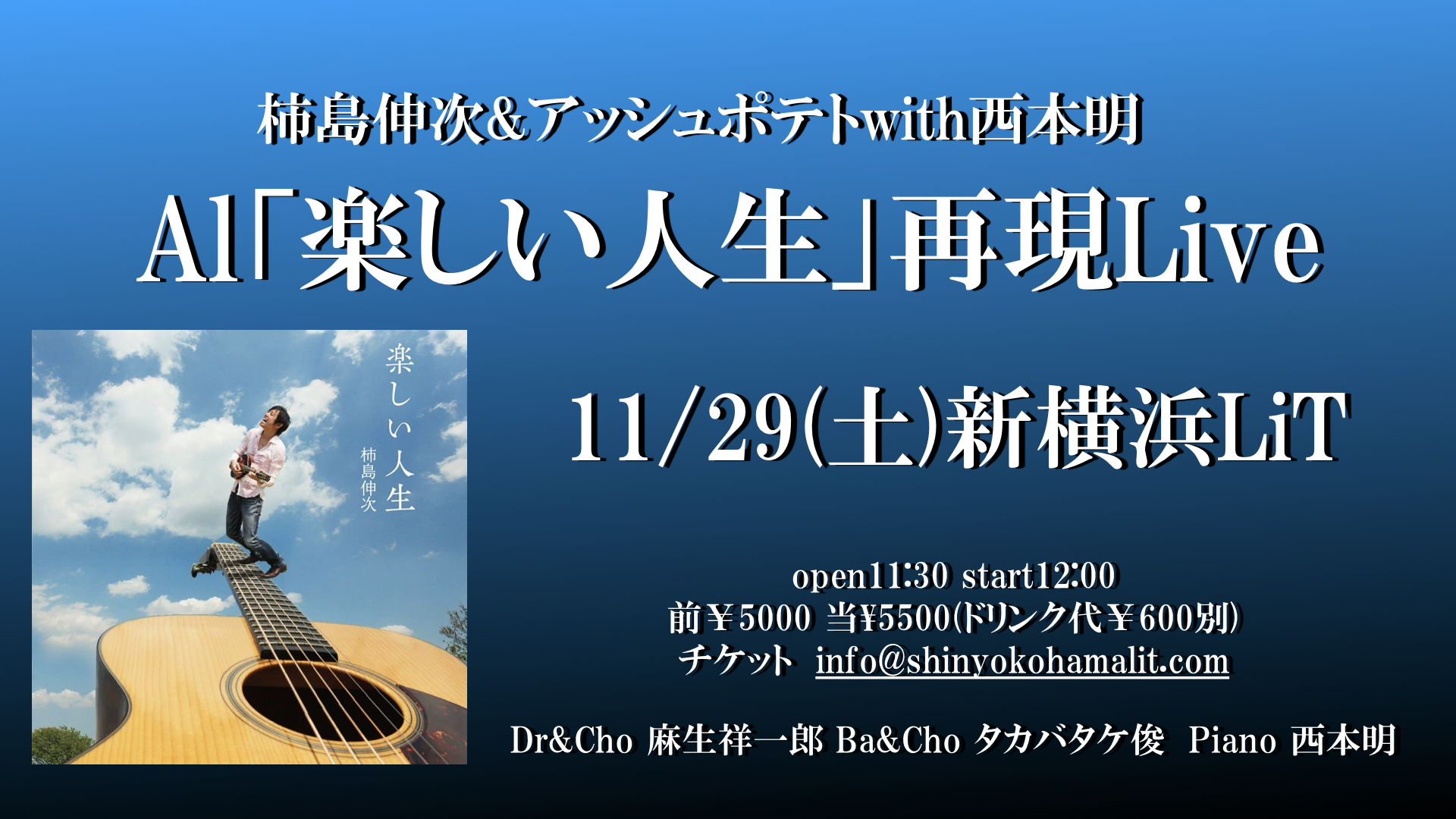 548149860_24565947129724914_8594018363900409911_n